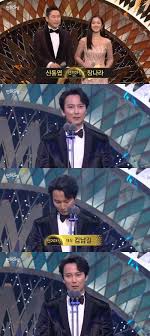 2006년 'sbs 코미디대상'이란 이름으로 코미디 부문에 대한 시상이 이뤄졌고, 모든 예능 프로그램을 포괄한 본격적인 연예대상은 2007년에 신설돼서 다른 방송국들에 비하면 늦어도 한참. Sbs ì—°ê¸°ëŒ€ìƒ ê¹€ë‚¨ê¸¸ ëŒ€ìƒ ì˜ì˜ˆ ì—´í˜ˆì‚¬ì œ 8ê´€ì™• ë‰´ìŠ¤ ë™ì•„ë‹·ì»´