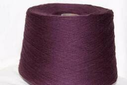 Come and explore our wonderful world of maasai shukas. Top 14 Biggest Acrylic Yarn Buyers In Kenya