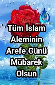 .mesajlar göndererek müjdelemek isteyenler için dualı arefe günü mesajları haberimizde. Arefe Gunu Mesajlari Resimli Arefe Gunu Sozleri Kuaza