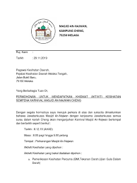 Pejabat kesihatan daerah maran, aras 3, bangunan persekutuan maran, 26500 maran, pahang darul makmur. Surat Kesihatan