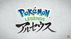 It follows a similar grphical style to pokémon sword & shield. Htcgmtw3smti8m