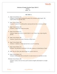 The following are examples of actual examination papers used in past years. Cbse Sample Paper For Class 6 Science With Solutions Mock Paper 1