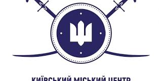 Designevo s logo maker helps you create custom logos in minutes for free, no design experience needed try with millions of icons and 100 fonts immediately! Novini Kmcdu Ato