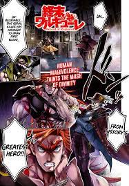 Manga shuumatsu no valkyrie becerita tentang 13 manusia terhebat dalam sejarah umat manusia akan melawan shuumatsu no valkyrie. Shuumatshu No Valkyrie Jadwal Nero Dmc Gauntlet Shuumatsu No Valkyrie Foros Dz
