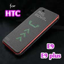 Phone Case For HTC One E9 ...