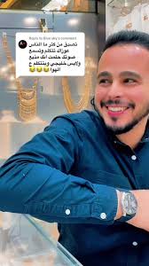 Mohamed anwar 👑 (@mohamedanwar2020)