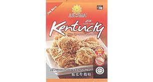 Industry makanan jati was established in 2000, it is one of the most popular crispy flour company in malaysia, the crispiness can last up to 3 hours has win a lot of customer not only in malaysia but other country.currently we have:1.tepung goreng pisang aroma2.tepung goreng ayam aroma3.tepung. Industri Makanan Jati Sdn Bhd International Fairs Directory Hotels And Accomadation Gastronomy Catering Canteens Retail Trade Shop Fittings Window Dressing Furnishings Foodstuffs Luxury Food Beverage Industry Food Processing Industry Postal