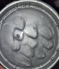 Image result for Arctic Silver 2005 1 Series