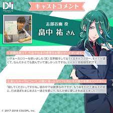 公式 dream ing ドリーミング on twitter dream gaming banner zelda characters