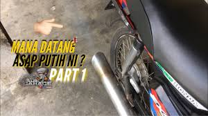 Assalamualaikum.kereta ni peningalan arwah tok saya.so daripada terbia macam tu saja saya ambik untuk jadi kan projek untuk. Punca Motor Keluar Asap Putih Part 1 Youtube