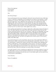 Build my cover letter now Cover Letter For Barista Sample Template Document Hub