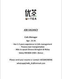 In the 2021 hays asia salary guide, we uncover the trends that will shape all facets of industry and recruitment in 2021. U Tea Malaysia Job Vacancy Cafe F B Manager 1 2 Facebook