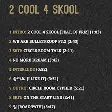 2 cool 4 skool (feat. à¸­ à¸¥à¸š à¸¡ Bts 2 Cool 4 Skool à¸žà¸£ à¸­à¸¡à¸ª à¸‡ Bts Shop Thailand Facebook