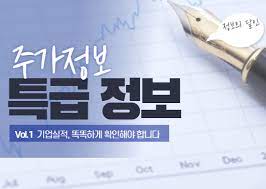 수소연료전지차의 가격이 동급 내연기관 및 전기차에 비해 고가인 이유는 연료전지스택 등 핵심부품의 가격이 비싸기 때문. ë'ì‚°ì¤'ê³µì—… ì£¼ê°€ ì „ë§ ê¼­ ì•Œì•„ì•¼ í•  ì ì€