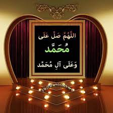 designed islamic images azkar dua quran hadith islamic images allah islam