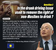 Presiden mca, datuk seri wee ka siong bercakap pada sidang media selepas menghadiri majlis menandatangani mou antara. Mca The Drunk Driving Issue Has Been Widely Discussed Facebook