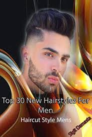 Use a good men's hair product like pomade, wax, or cream to maximize volume, movement and flow on the top hairstyles. Top 30 New Hairstyles For Men Simple Haircut For Mens Kindle Edition By Damasta Sigit Children Kindle Ebooks Amazon Com