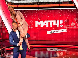 Девушки приняли участие в эротической фотосессии для мужского журнала playboy. Match Tv Sur Twitter Matchselfi Schastlivye Vedushie Ilya Trifanov Trifanov86 I Mariya Orzul Mariaorzul Posle Programmy Vse Na Match