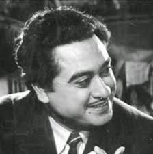 Google doodle salutes kishore kumar on his 85th birthday. Js839teydeewlm