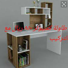 gallantry turns into potato طاولات كمبيوتر مكتبي حراج ercantastorie com