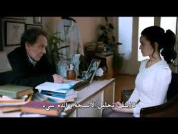 مسلسل قطاع الطرق لن يحكموا العالم; ÙÙŠÙ„Ù… Ø§Ù„ØªØ±ÙƒÙŠ Ø§Ù†Øª Ù…Ù†Ø²Ù„ÙŠ Ù…ØªØ±Ø¬Ù… ÙƒØ§Ù…Ù„ Ù…Ø´Ø§Ù‡Ø¯Ø© Ø§Ù„ÙÙŠÙ„Ù… Ø¹Ù„Ù‰ Ø§Ù„Ø¥Ù†ØªØ±Ù†Øª