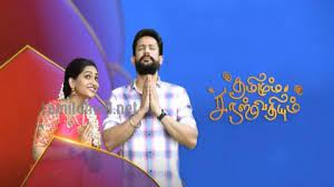 I had watched very few episodes of this serial but after 400 episodes. Vijay Tv Tamildhool