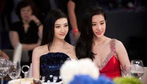 Photo sticker booths or photo sticker machines originated from japan. A Close Photo Of Jing Tian And Andy Lau Deng Chao Jackie Chan Fan Bingbing Cecilia Cheung Wang Junkai Lu Han And Liu Yifei Inews