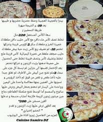 تابعوني على قناتي على اليوتوب ستجدون فيديوهات فيها وصفات مبسطة وسهلة. Ø¨ÙŠØªØ²Ø§ Ù†Ø§Ø¬Ø­Ø© Ù…Ø¹Ø§ Ù„Ù†ØªØ¹Ù„Ù… ÙÙ† Ø§Ù„Ø·Ø¨Ø® FeÑ˜sbuk