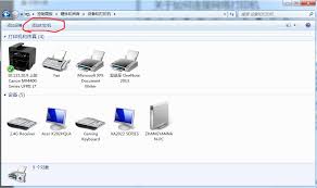 To download the needed driver, select it from the list below and click at 'download' button. About How To Connect To A Network Printer Programmer Sought