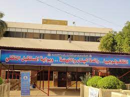 ‎رابطة خريجي الكليات التقنيه الادارية ذي قار‎. Ø¬Ø§Ù…Ø¹Ø© Ø§Ù„Ø³ÙˆØ¯Ø§Ù† ÙƒÙ„ÙŠØ© Ø§Ù„ØªÙƒÙ†ÙˆÙ„ÙˆØ¬ÙŠØ§ Ø§Ø¹Ù„Ø§Ù… Ø§Ù„ÙƒÙ„ÙŠØ© Home Facebook