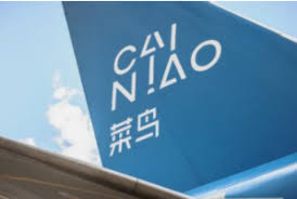 See route maps and schedules for. Cainiao Launches Open Tender For 2021 Logistics Services But Be Quick The Loadstar
