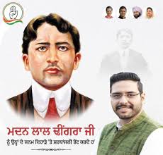 Profile for Rahul Inder Singh Sidhu