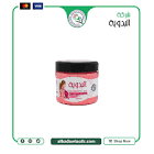شركة البدوية لاستخلاص الزيوت