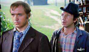 Картинки по запросу Куравлёв смеётся