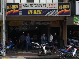 Harga resmi.dealer resmi motor honda. Pusat Alat Alat Ganti Motor Ng Home
