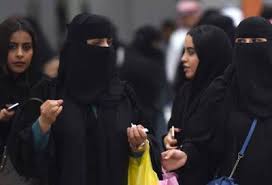 قامت كلية الملك فهد الأمنية بتقديم أحدث الوظائف العسكرية في المملكة العربية السعودية وقد بدأت إدارة القبول المركزي في وزارة الداخلية للشئون العسكرية ببدء استقبال الراغبين في التسجيل وذلك في الدورة 64 من خريجي الثانوية العامة. Ù„Ù…Ø§Ø°Ø§ ØªØ´ØªÙƒÙŠ Ø§Ù„ÙØ±Ù†Ø³ÙŠØ§Øª Ù…Ù† ØªÙ…ÙŠÙŠØ² Ø§Ù„Ø±Ø¬Ø§Ù„ Ø§Ù„Ø¬Ù…Ø§Ù„ Ù†Øª