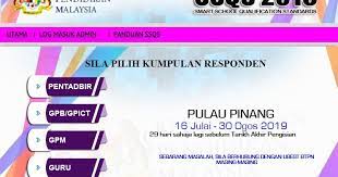 Mendapat maklumat daripada sahabat johnny f. Pkg Sungai Bakap Penarafan Pembestarian Sekolah Melalui Smart School Qualification Standards Tahun 2019 Ssqs