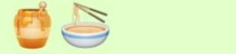 Check spelling or type a new query. Food And Drinks Emoji Quiz Challenges You To Name Big Name Brands So How Many Do You Recognise Readsector