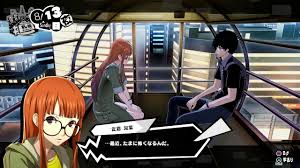 Throughout the series, akechi is seen in interviews on various media devices. Persona 5 Scramble Joker Dating Futaba Youtube
