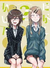Dagashi Kashi 2 Reveals Blu Ray Box Arts Drawn By Manga Author Manga Box Art Art