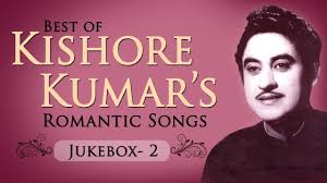 Maybe you would like to learn more about one of these? Kishore Kumar Top 10 Romantic Songs Hd Jukebox 2 Evergreen Romantic Songs Collection Youtube