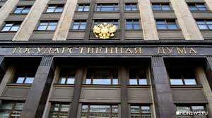 В татарстане объявили траур по погибшим в казанской школе №175. Za Ubijstvo Rebenka Smertnaya Kazn V Gosdume Prokommentirovali Tragediyu V Kazani 11 Maya 2021 Moskva Novosti Dnya 11 05 21 C Ria Novyj Den