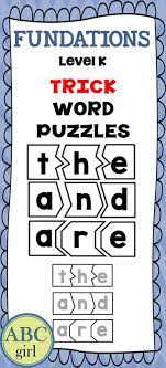 Fundations Level K Aligned Trick Words Puzzles Include All Of The 2 3 And 4 Letter Trick Words From The Ki Trick Words Fundations Sight Words Kindergarten