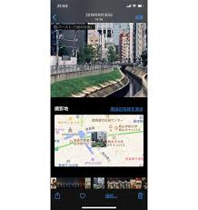 Twitterに投稿した写真から『身バレ』？ 原因や危険性、身元特定されない対策を解説｜KDDI トビラ