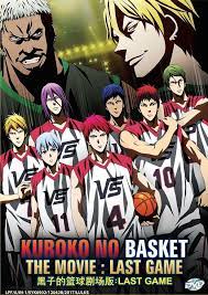 Dvd Japan Anime Kuroko No Basket The Movie Last Game English Subtitle All Region Kuroko No Basket Anime Films Kuroko