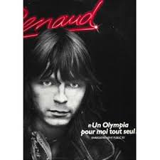 45 tours gerard wagner le coeur eclate au soleil :: une poignee de ble ref  emi 00612445