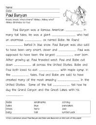 Paul Bunyan Cloze Pdf Google Drive Cloze Activity Tall Tales Activities Folk Tales Activities