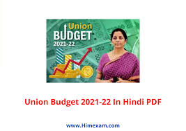 Check all the details, where to watch, live update, live streaming, speech time, live audio in hindi and english of budget 2021. Himexam Com Union Budget 2021 22 In Hindi Pdf