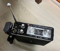 Image result for ICOM FDAM-3