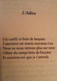 L Adieu Alcools Guillaume Apollinaire 1880 1918 Words Pinterest Inhale Exhale